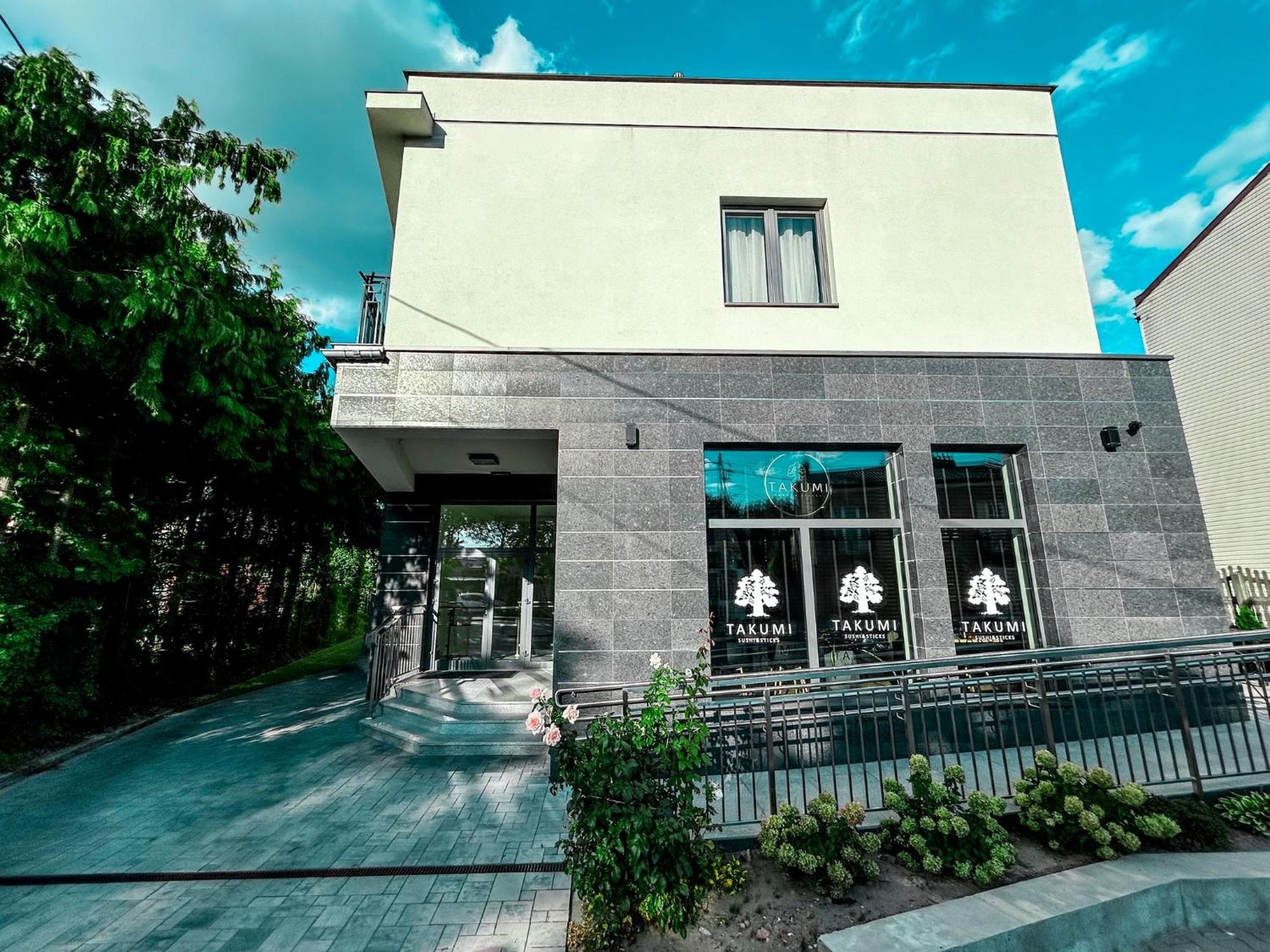 Ivy Healthy Stay Konstancin-Jeziorna Dış mekan fotoğraf
